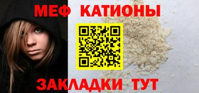 не бодяженный Янаул