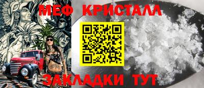 не бодяженный Янаул