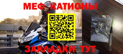 2c-b Ярославль