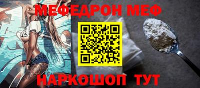 не бодяженный Янаул