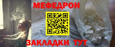 2c-b Ярославль