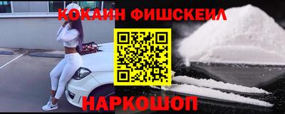 а пвп мука Ярцево