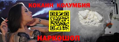 не бодяженный Янаул