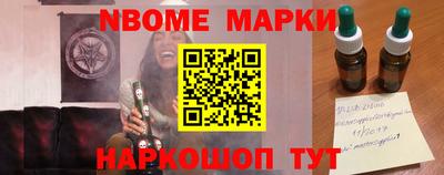 не бодяженный Янаул
