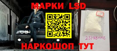 не бодяженный Янаул