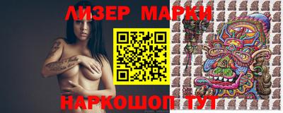 2c-b Ярославль
