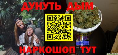 2c-b Ярославль