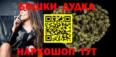 2c-b Ярославль