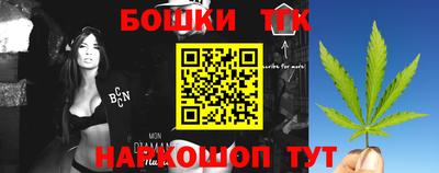 2c-b Ярославль