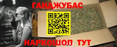 2c-b Ярославль