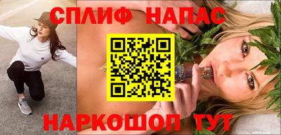 не бодяженный Янаул