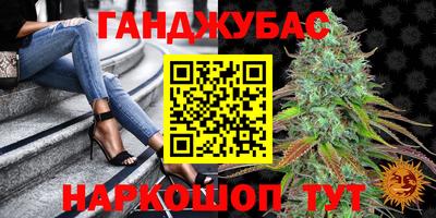 не бодяженный Янаул
