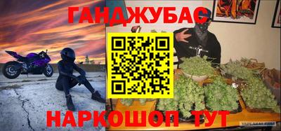 2c-b Ярославль