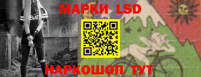 не бодяженный Янаул