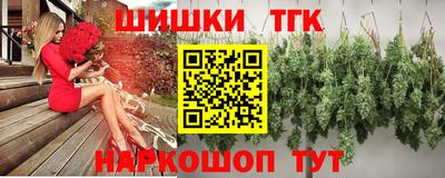 а пвп мука Ярцево