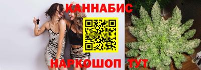 2c-b Ярославль