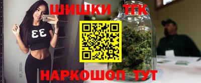 2c-b Ярославль