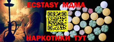 не бодяженный Янаул