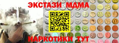 не бодяженный Янаул