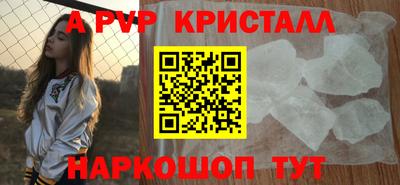 не бодяженный Янаул