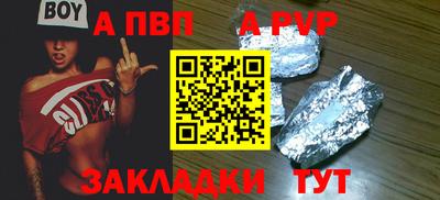 2c-b Ярославль