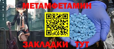 2c-b Ярославль