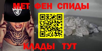 2c-b Ярославль