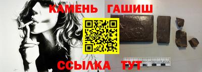 а пвп мука Ярцево