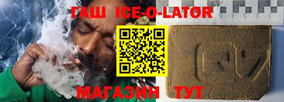 не бодяженный Янаул