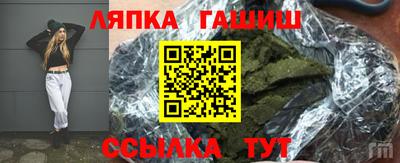 не бодяженный Янаул