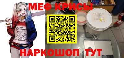 2c-b Ярославль