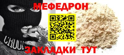 2c-b Ярославль
