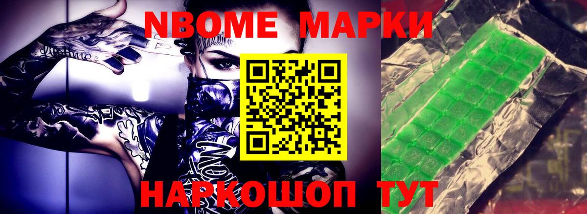 Балашиха  ЛСД экстази кислота  Вход с VPN  LSD-25 экстази кислота 